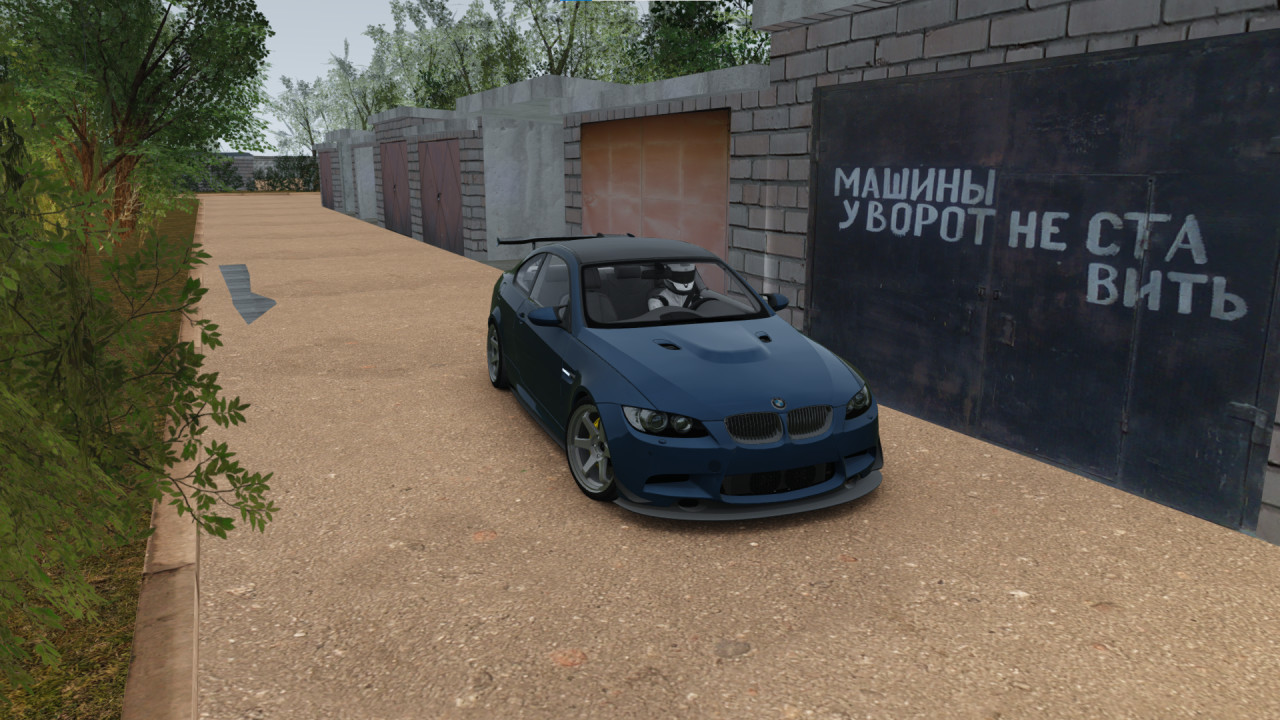 BMW M3 E92 Stage3 700 for Assetto Corsa